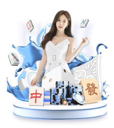 大众彩票welcome讲解